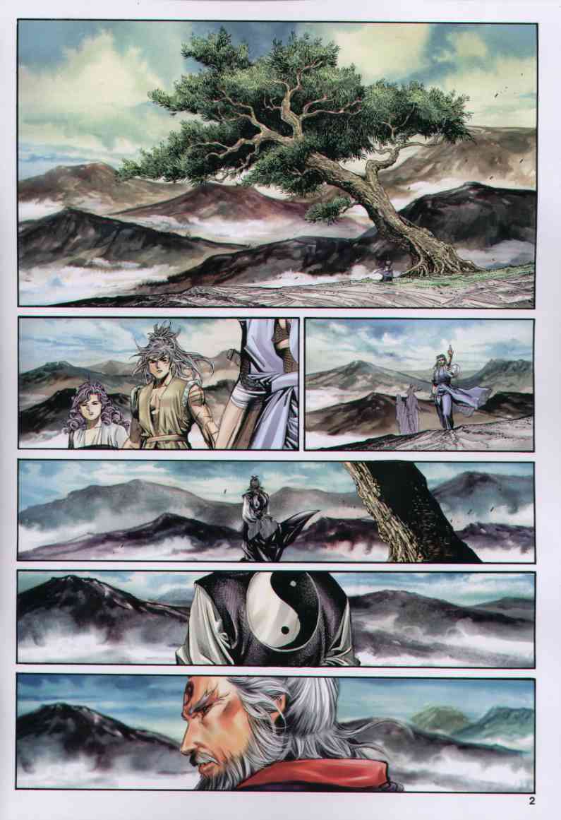 第158页