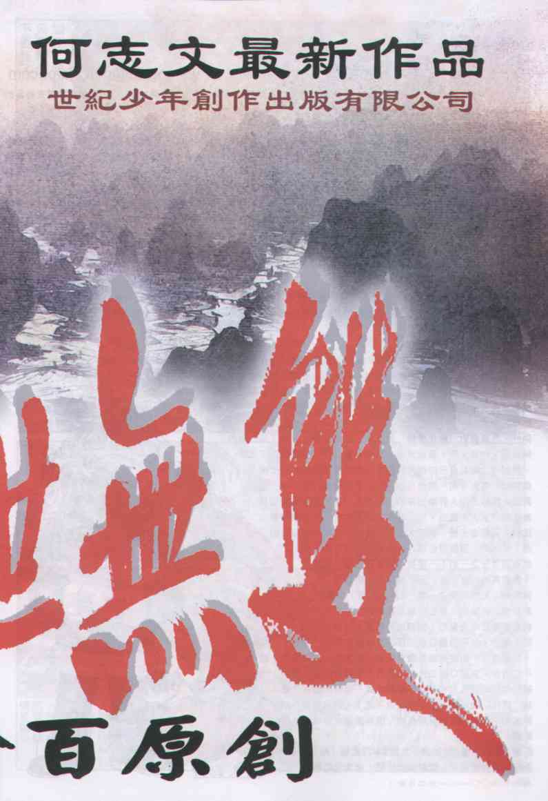 第157页