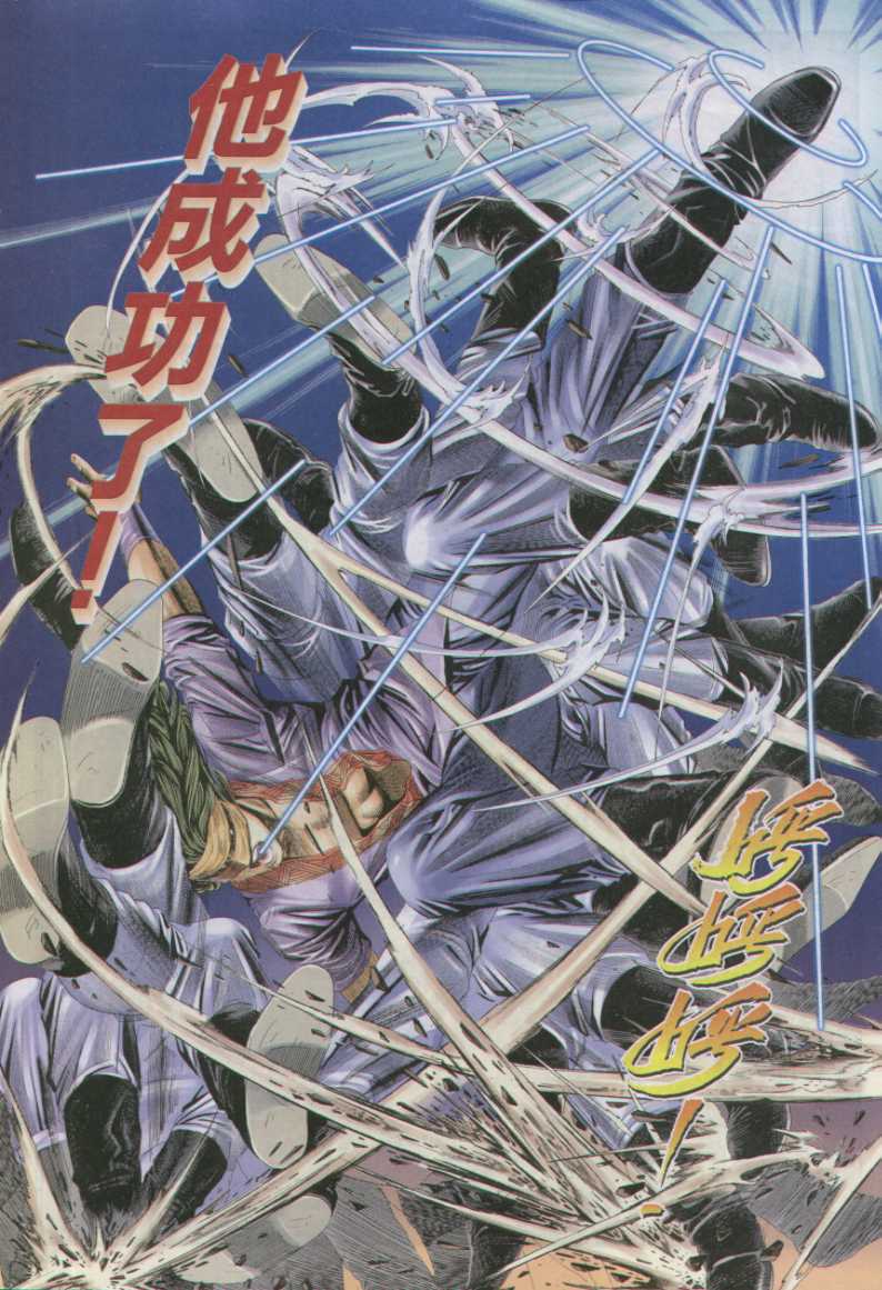 第117页