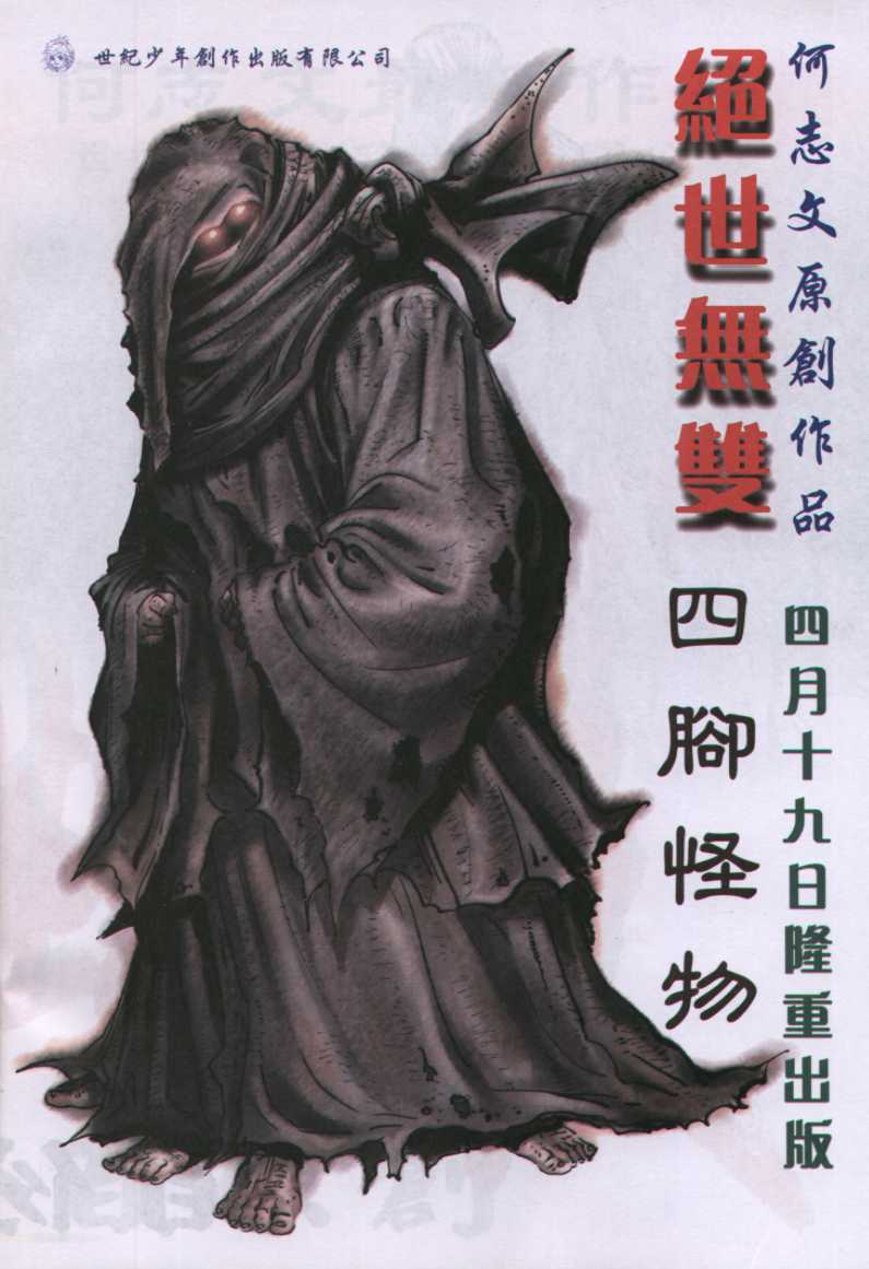 第187页