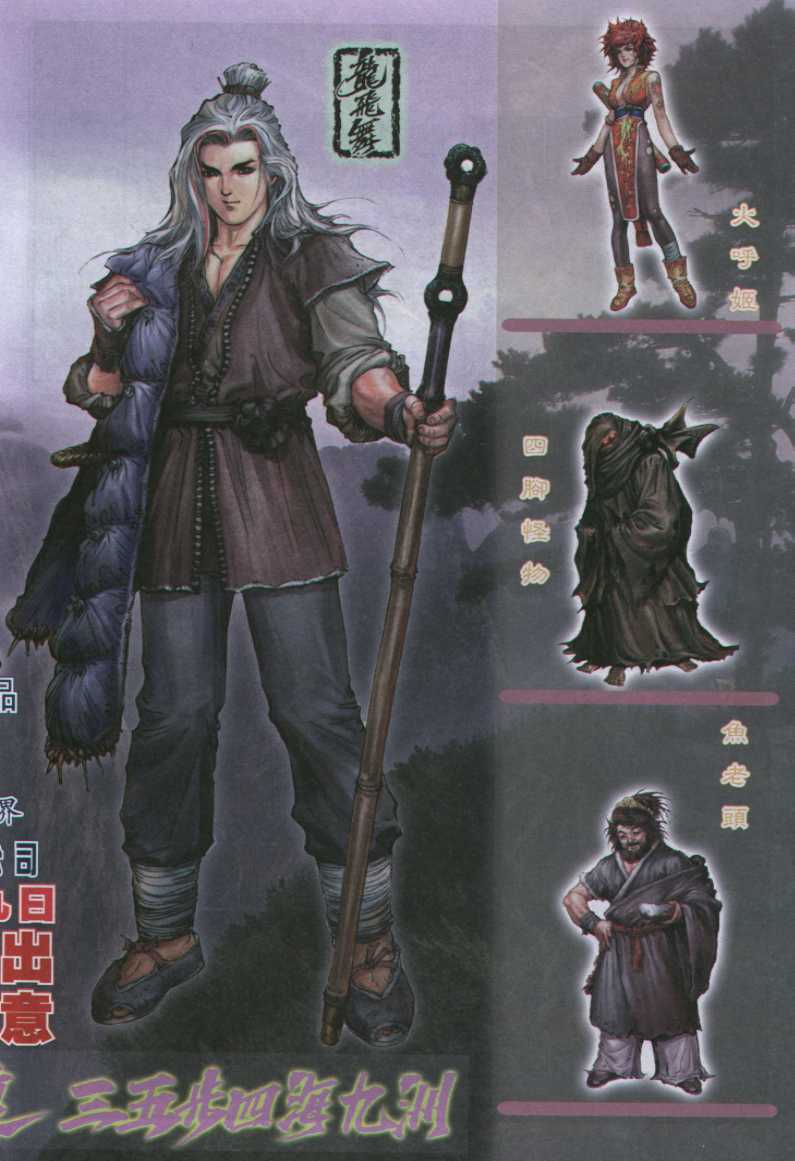 第205页