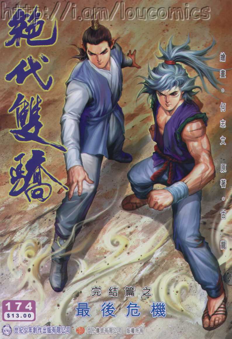 第93页