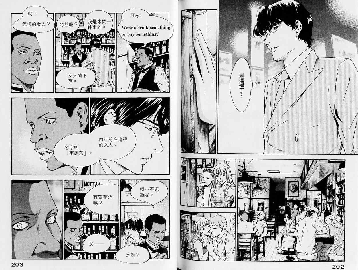 第106页