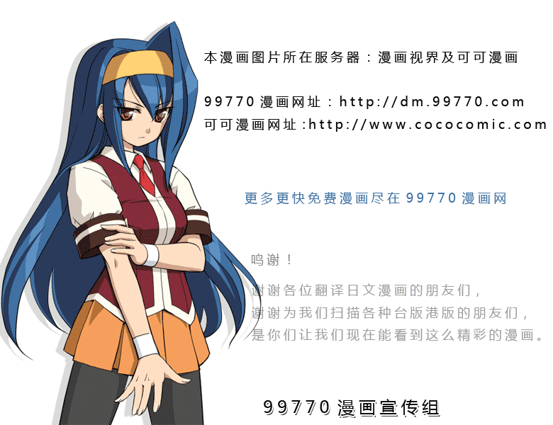 第87页