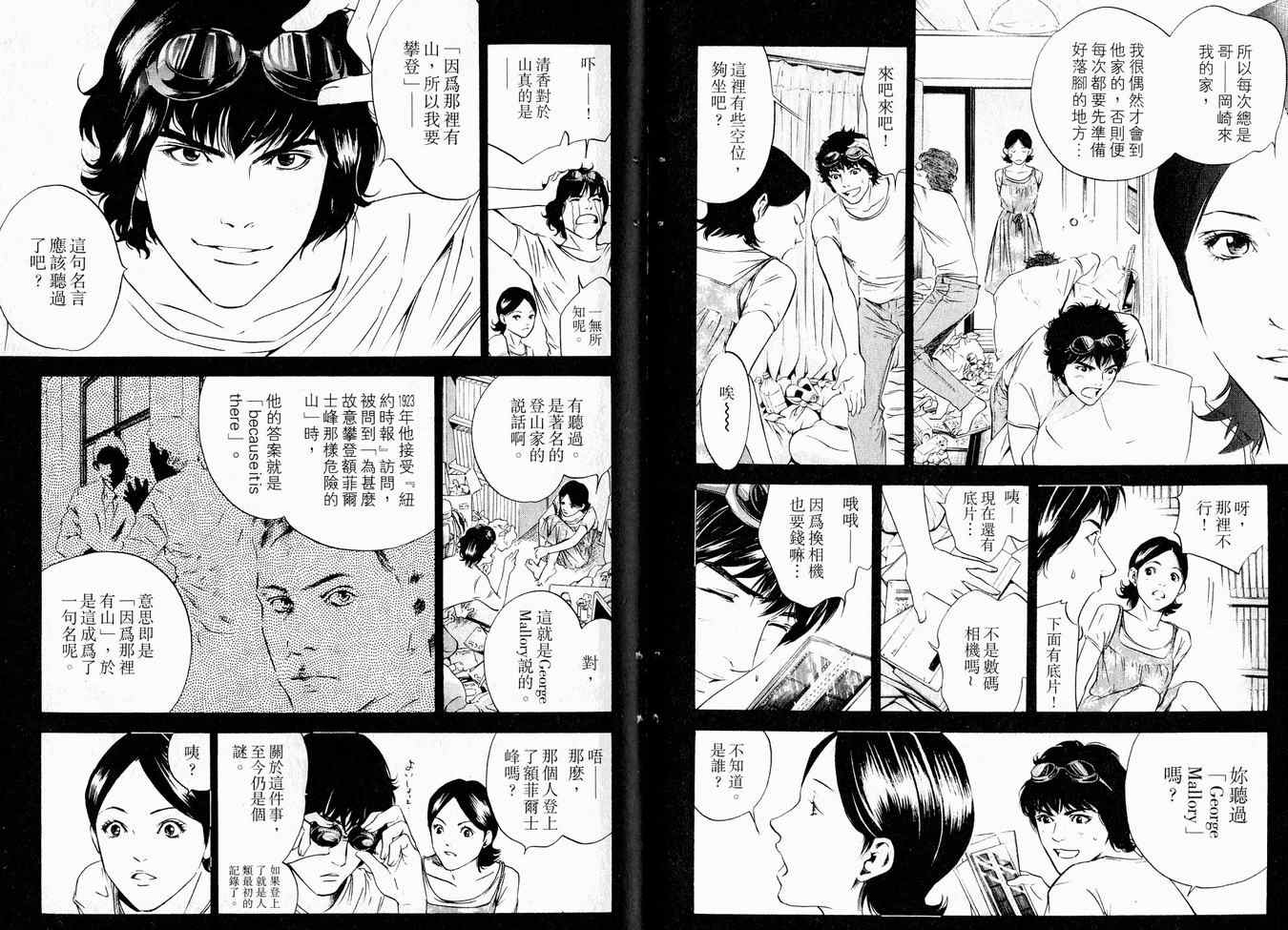 第95页
