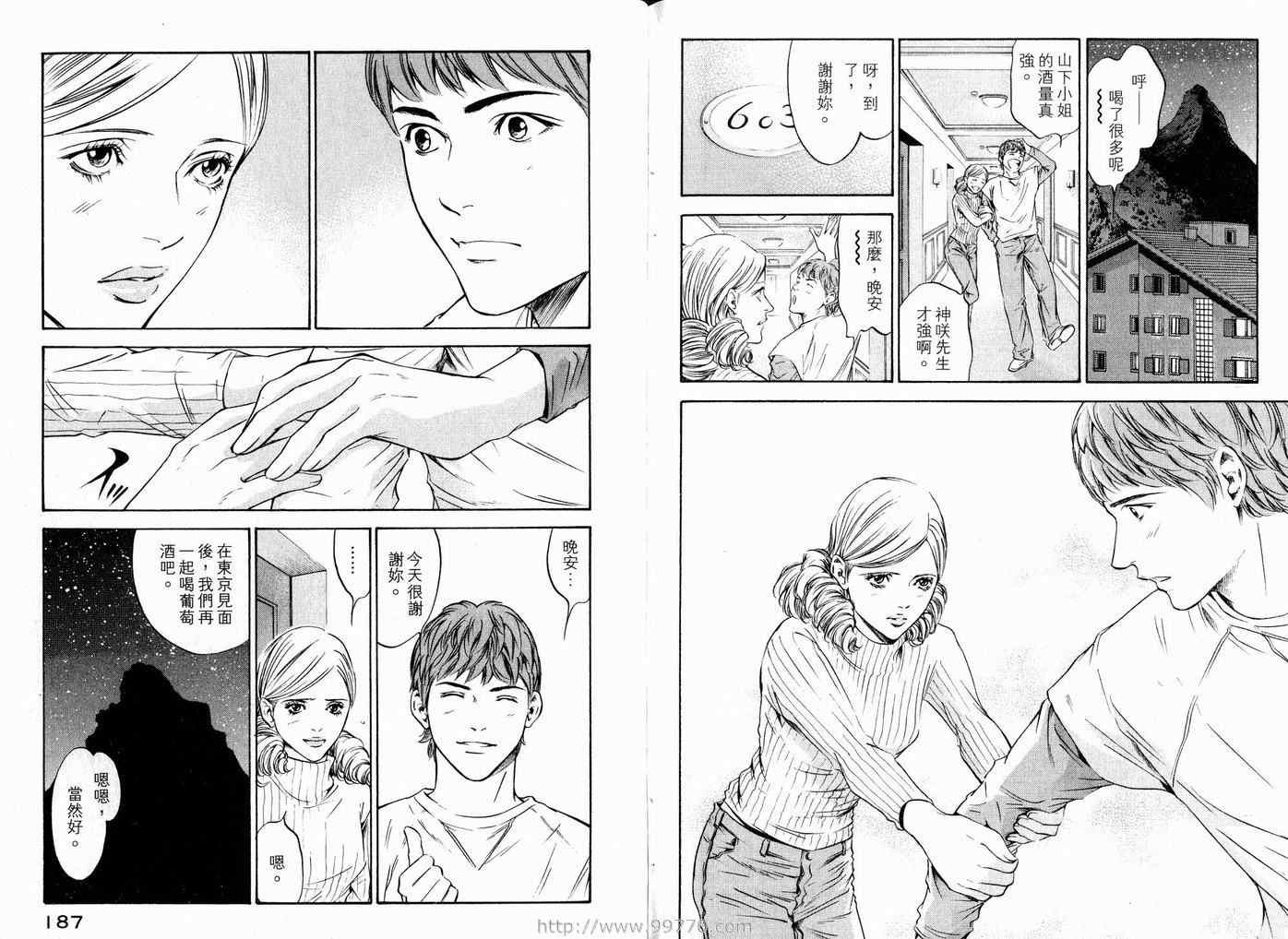 第96页