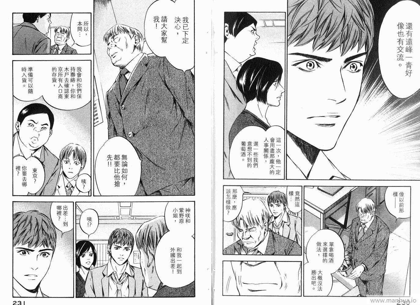 第118页