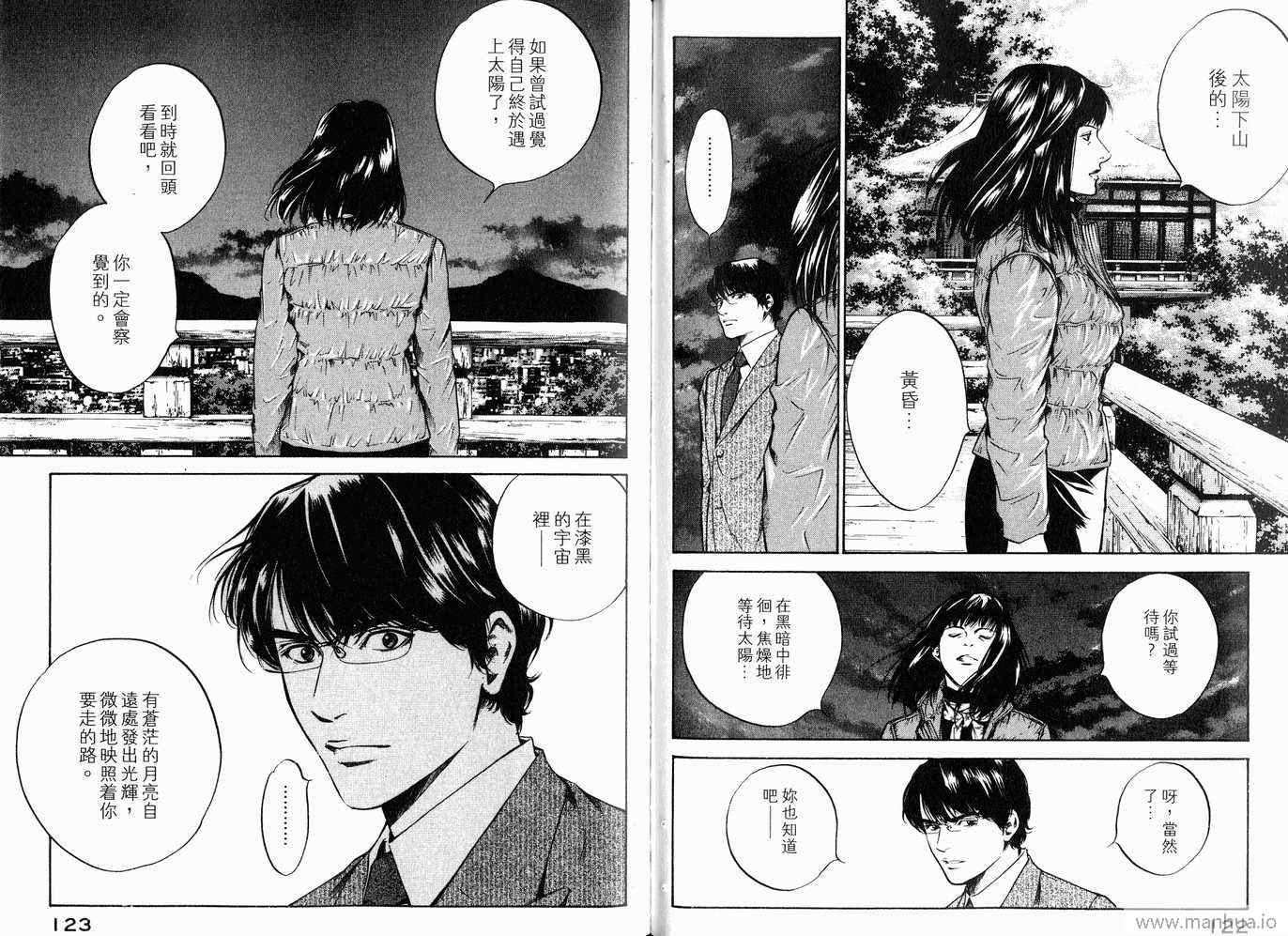 第64页