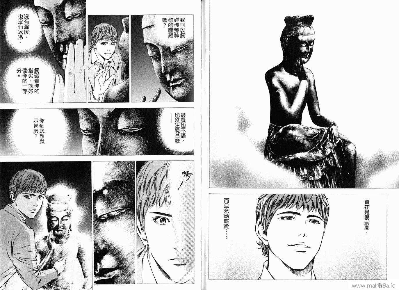 第82页