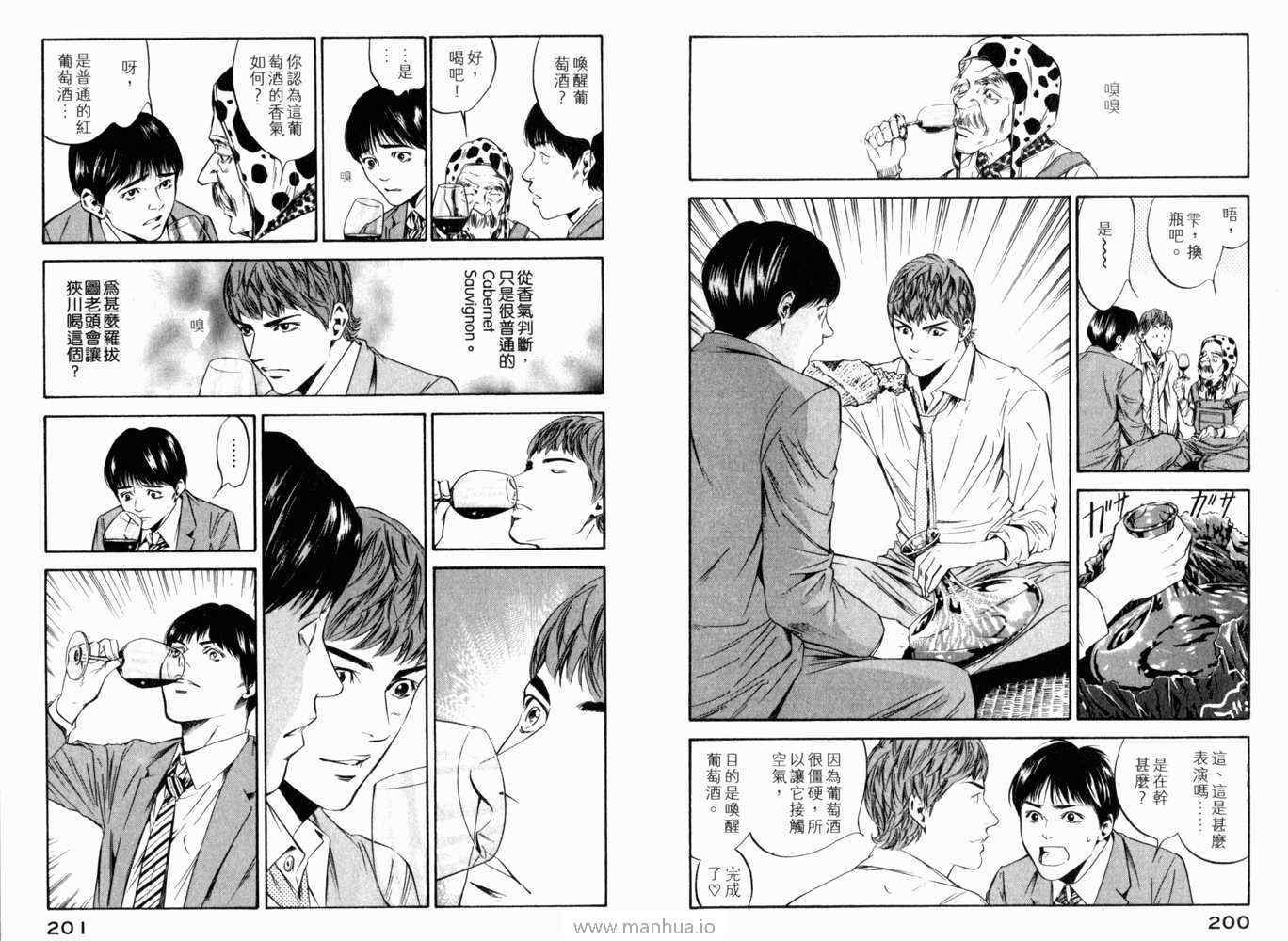 第103页