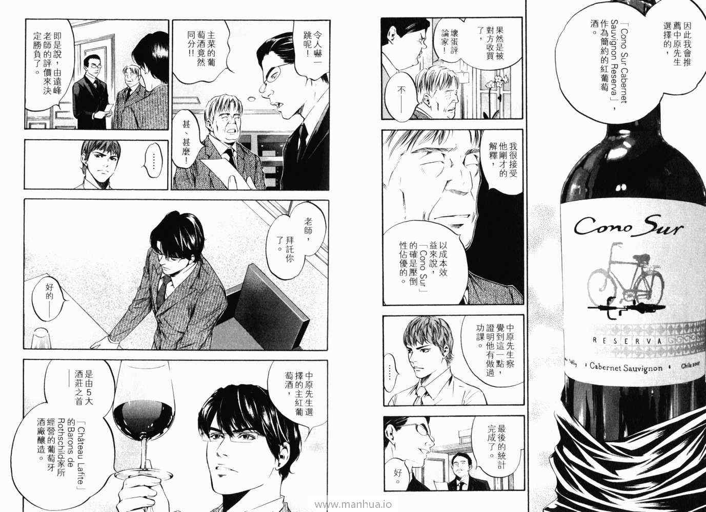 第62页