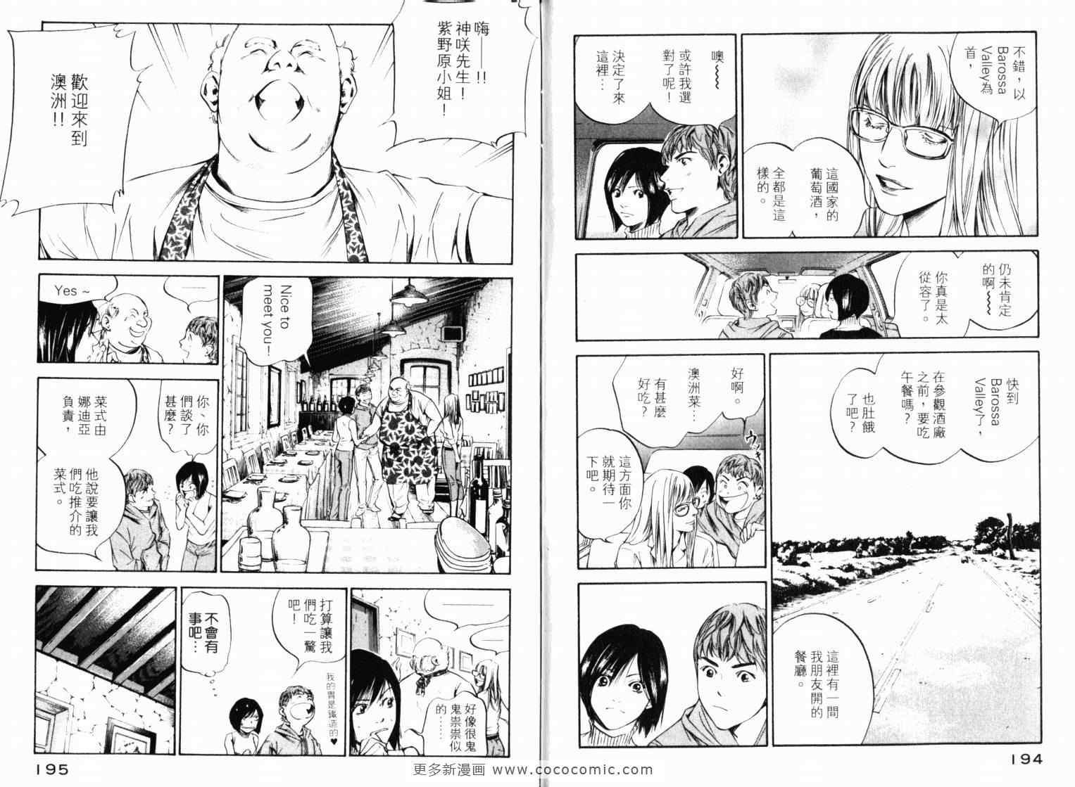 第100页