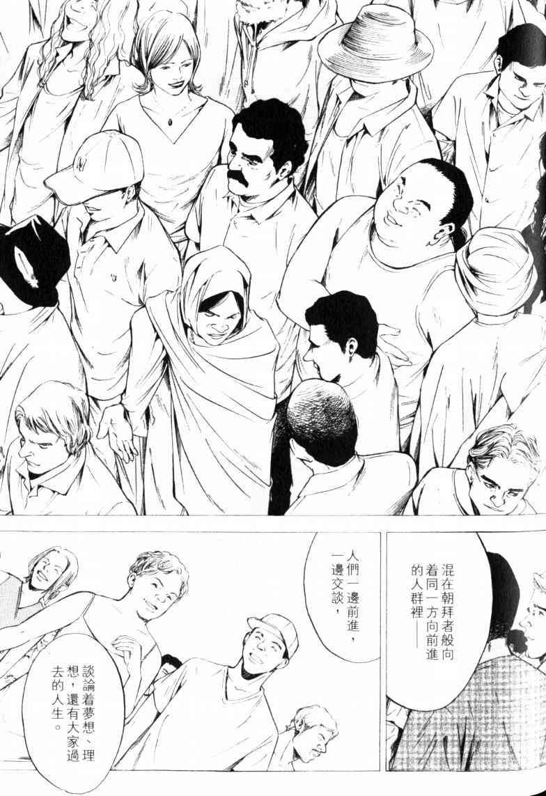第115页
