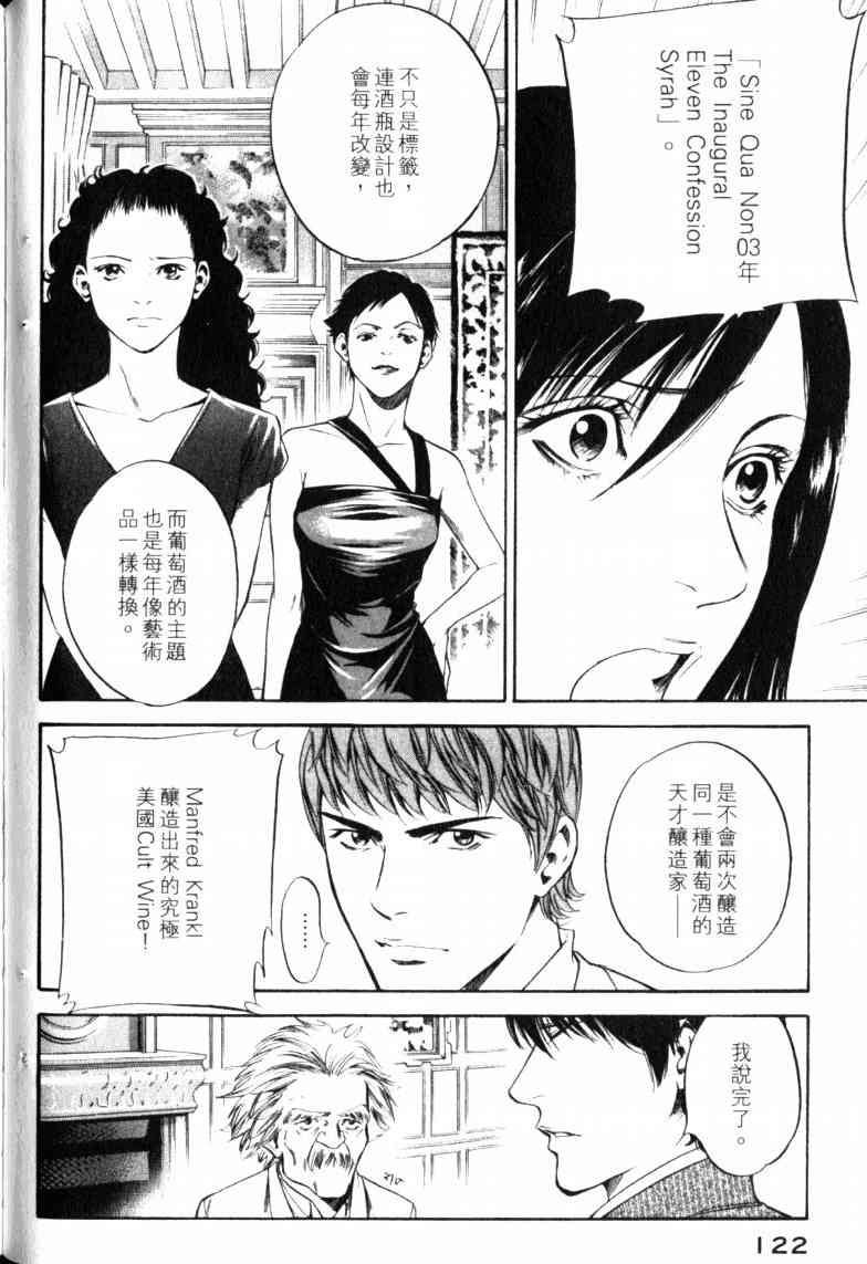 第126页