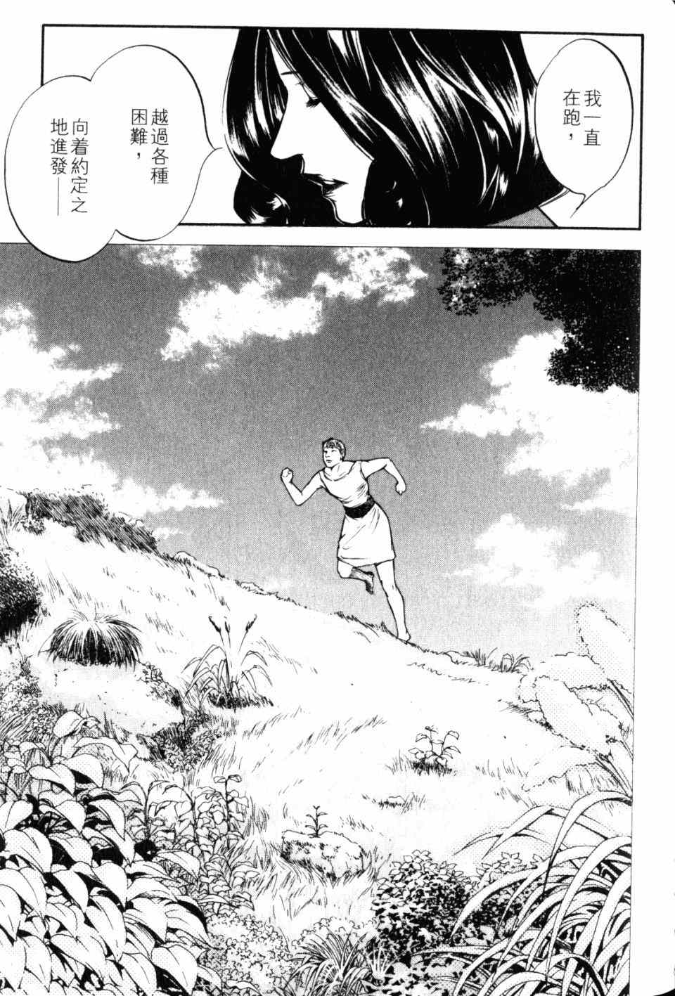 第155页