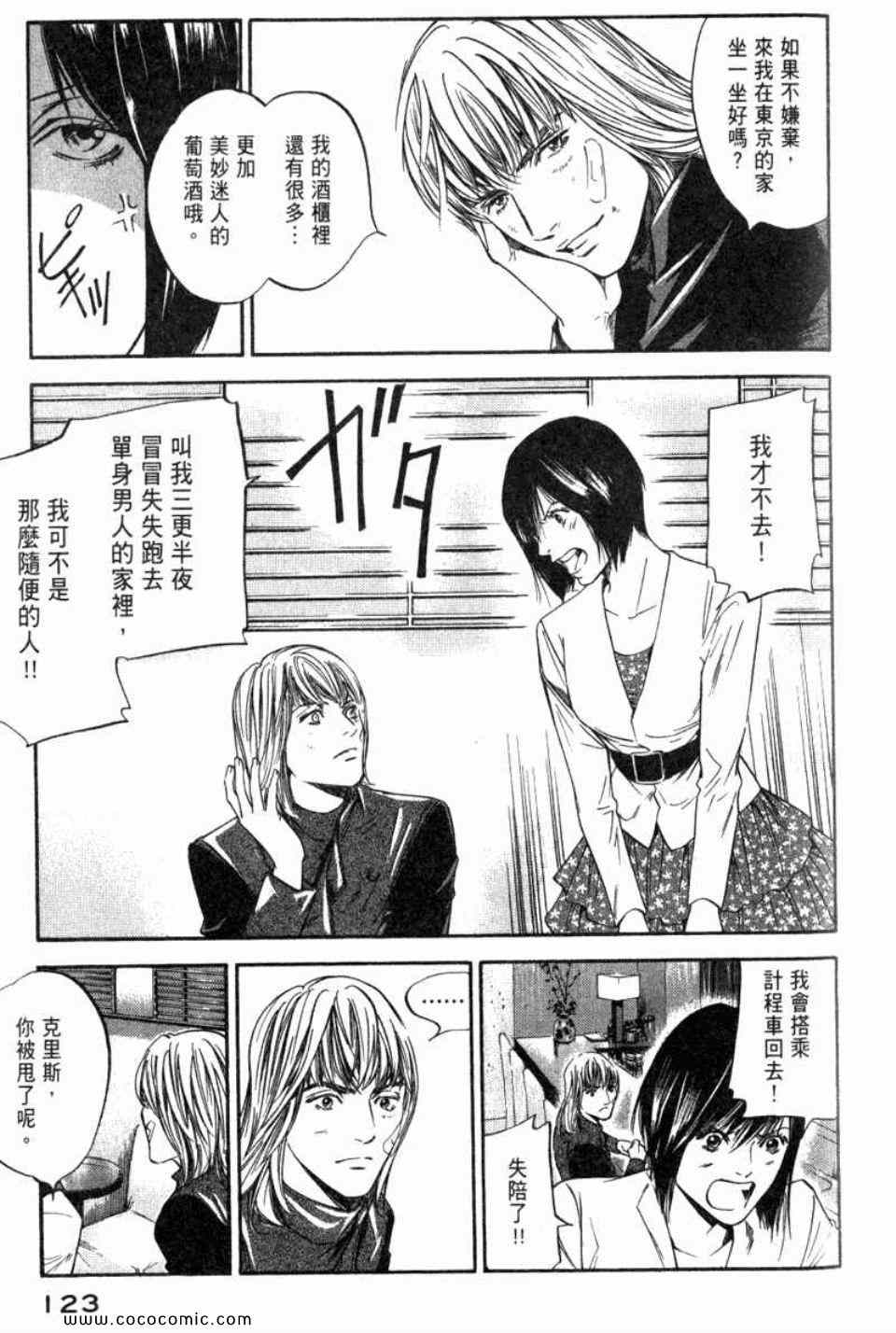 第126页
