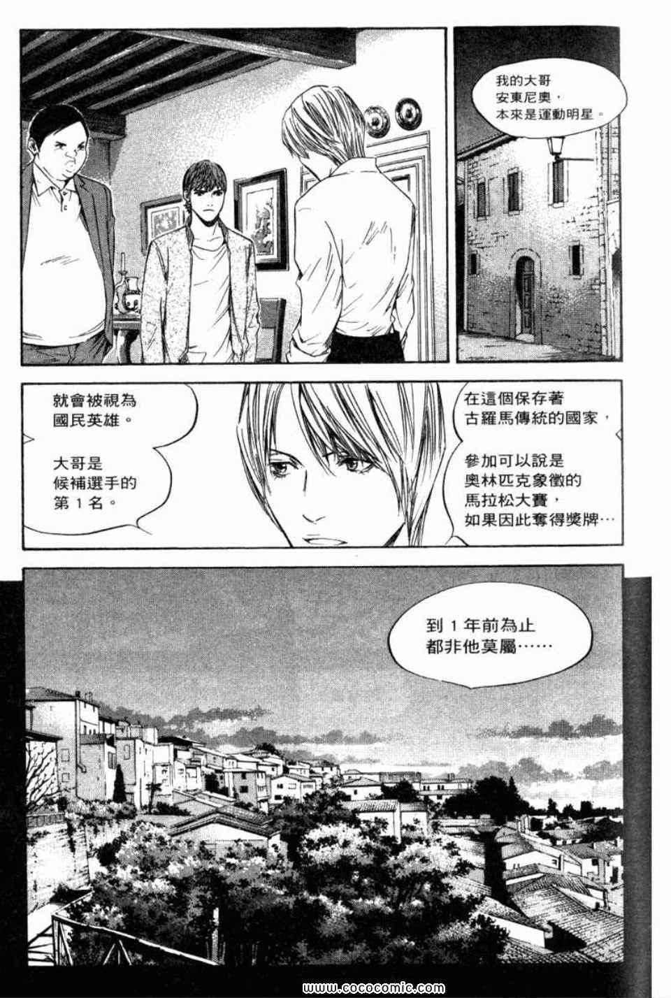 第130页