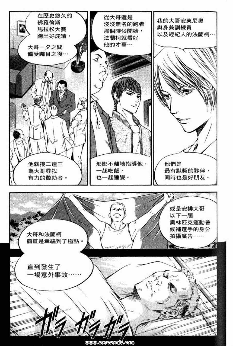 第132页