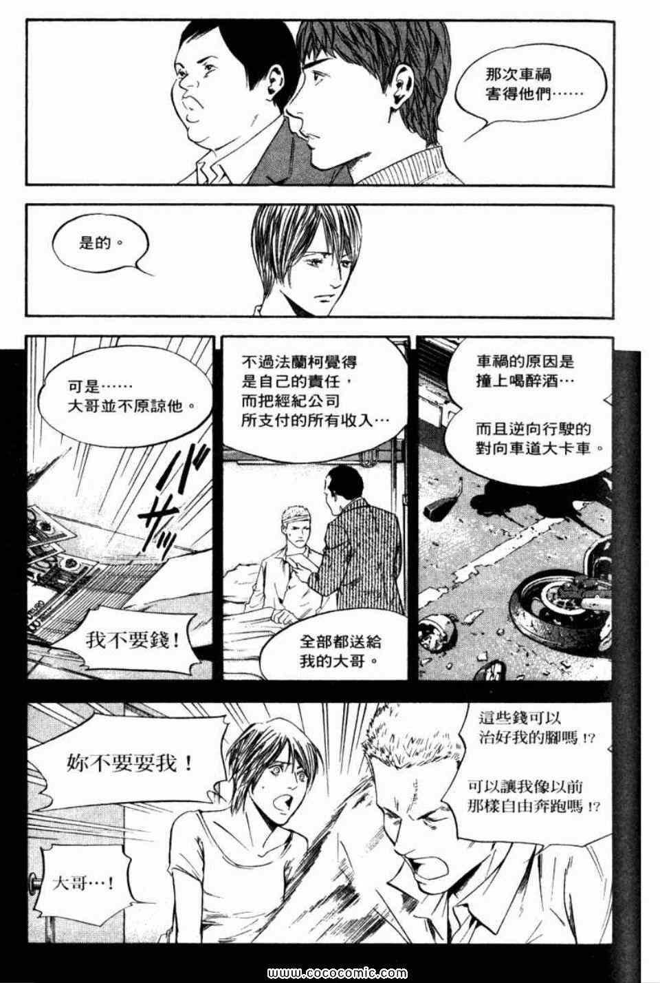 第134页