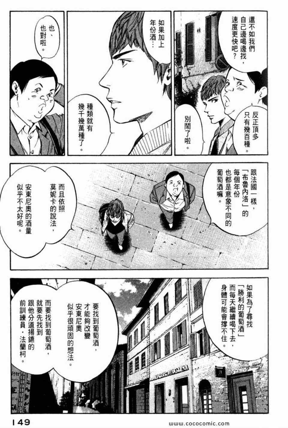 第152页