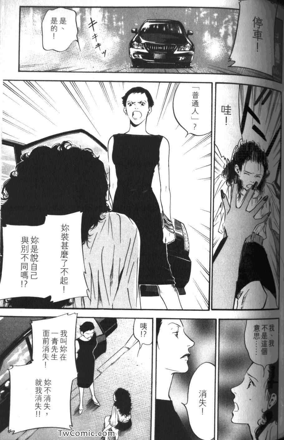 第125页
