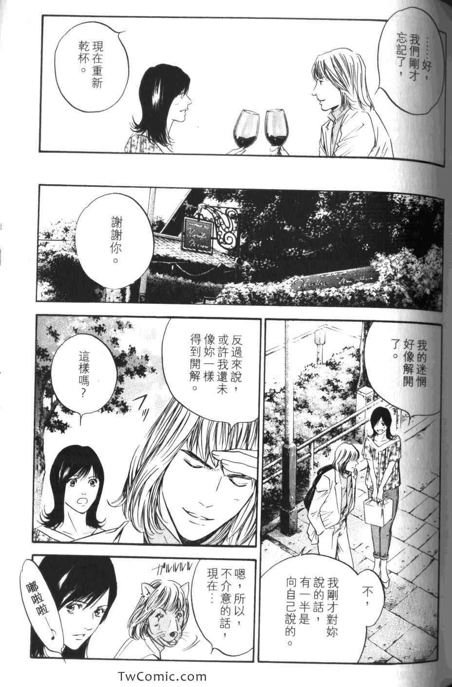 第165页
