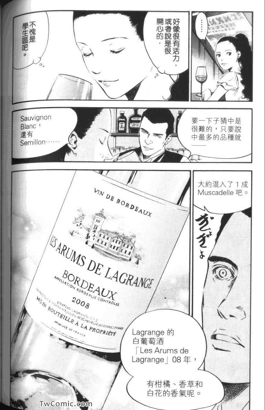 第170页