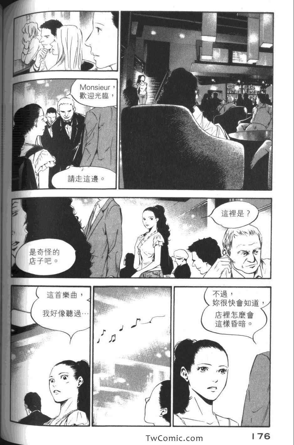 第178页