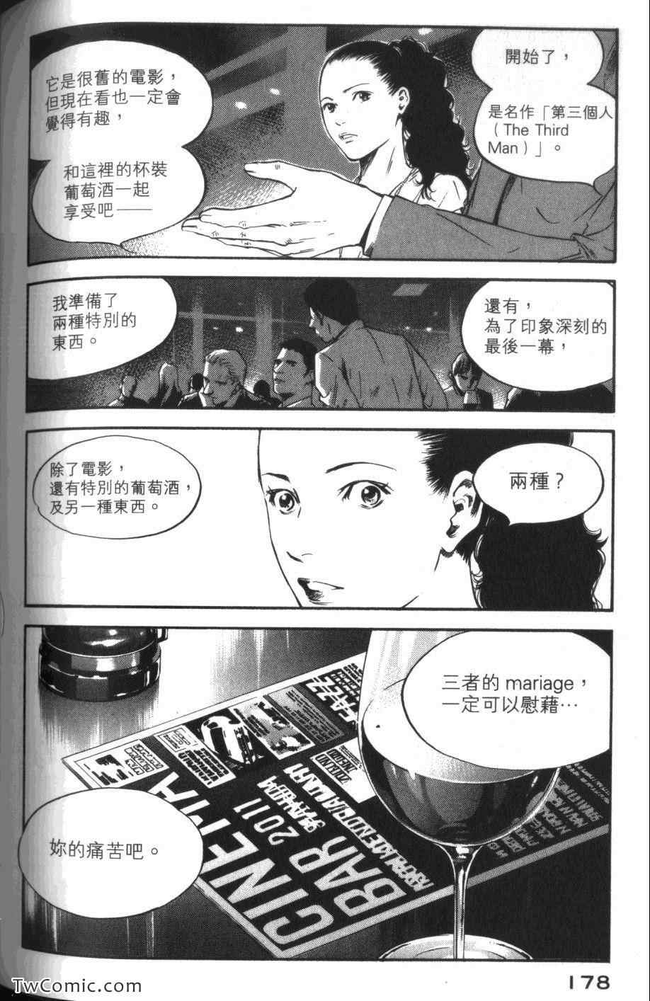 第180页