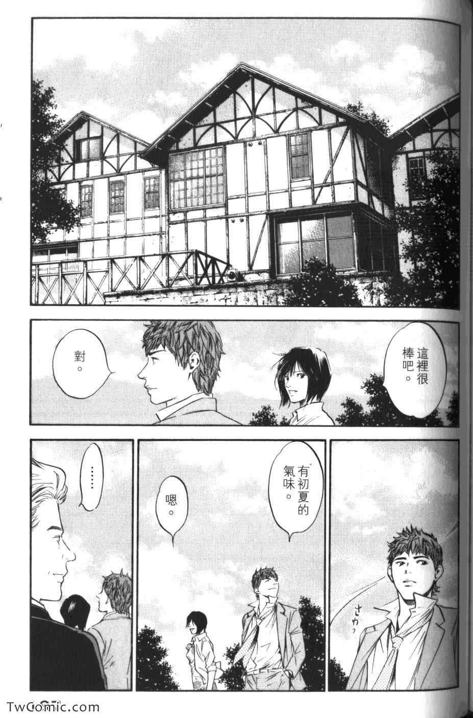 第199页