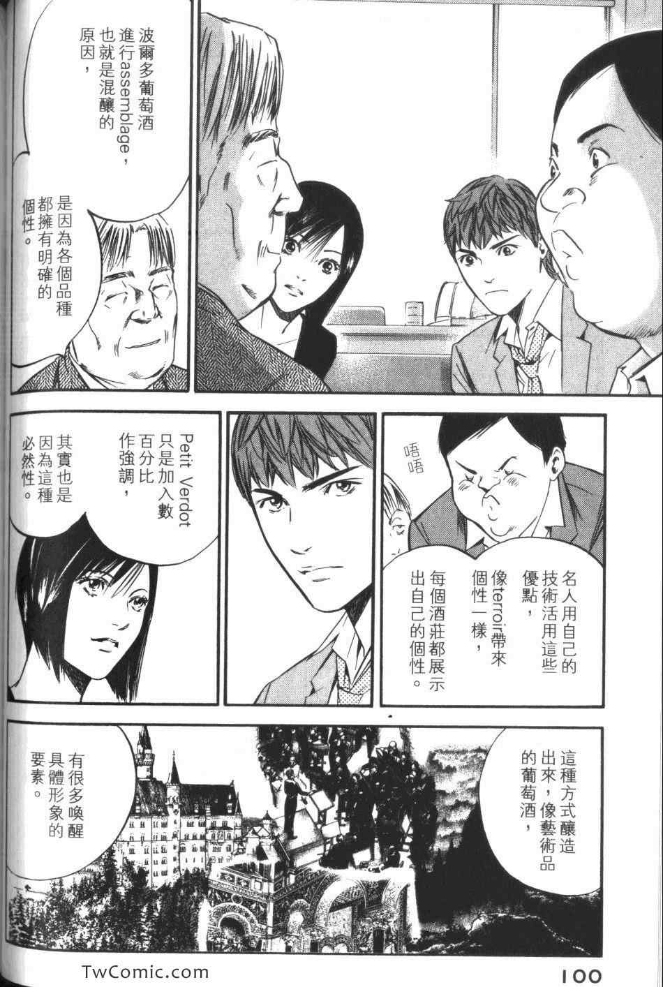 第102页