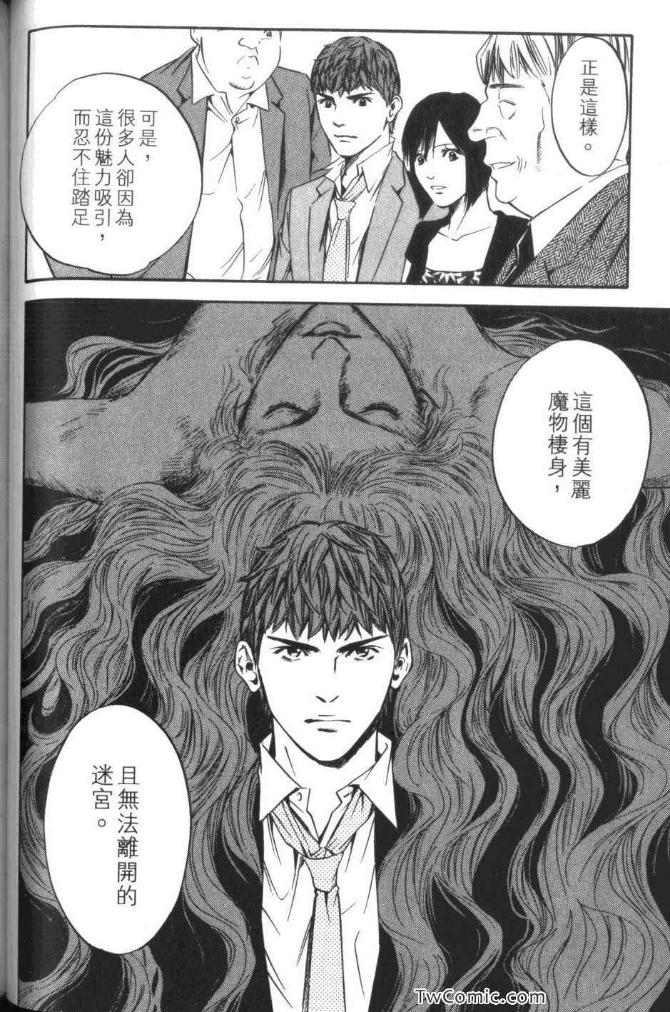 第114页