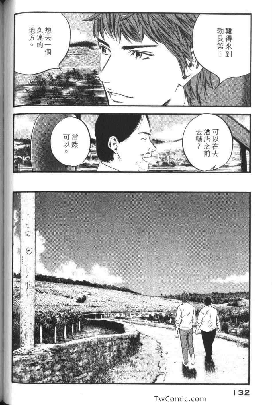 第134页