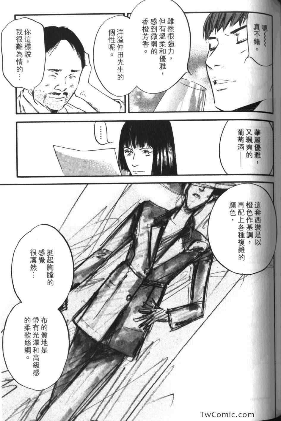 第157页