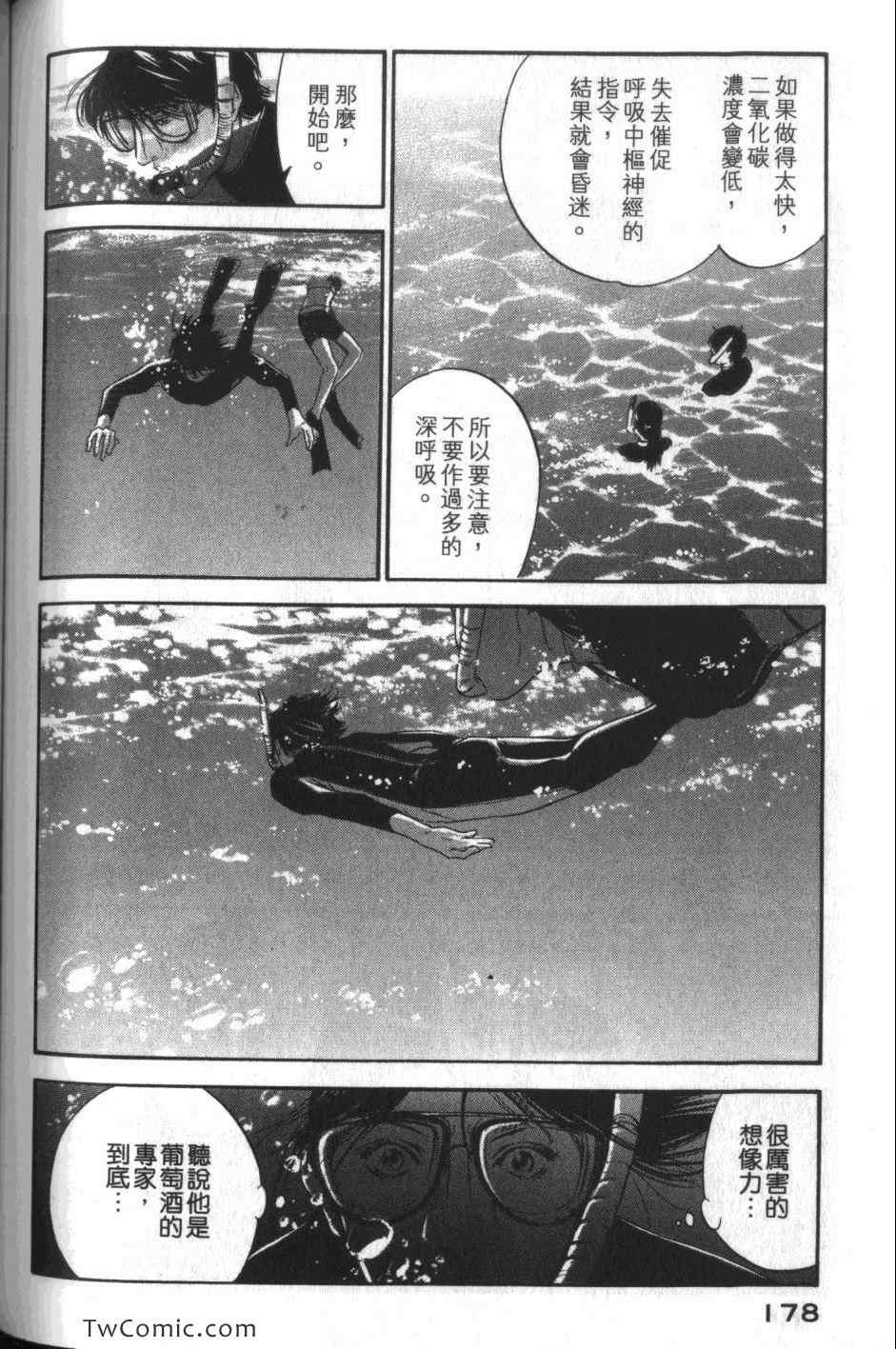 第180页