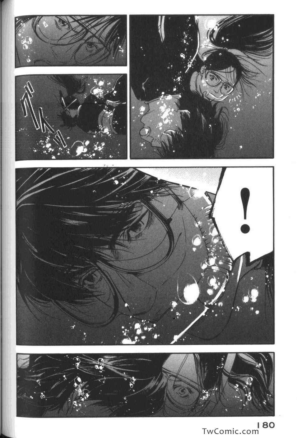 第182页
