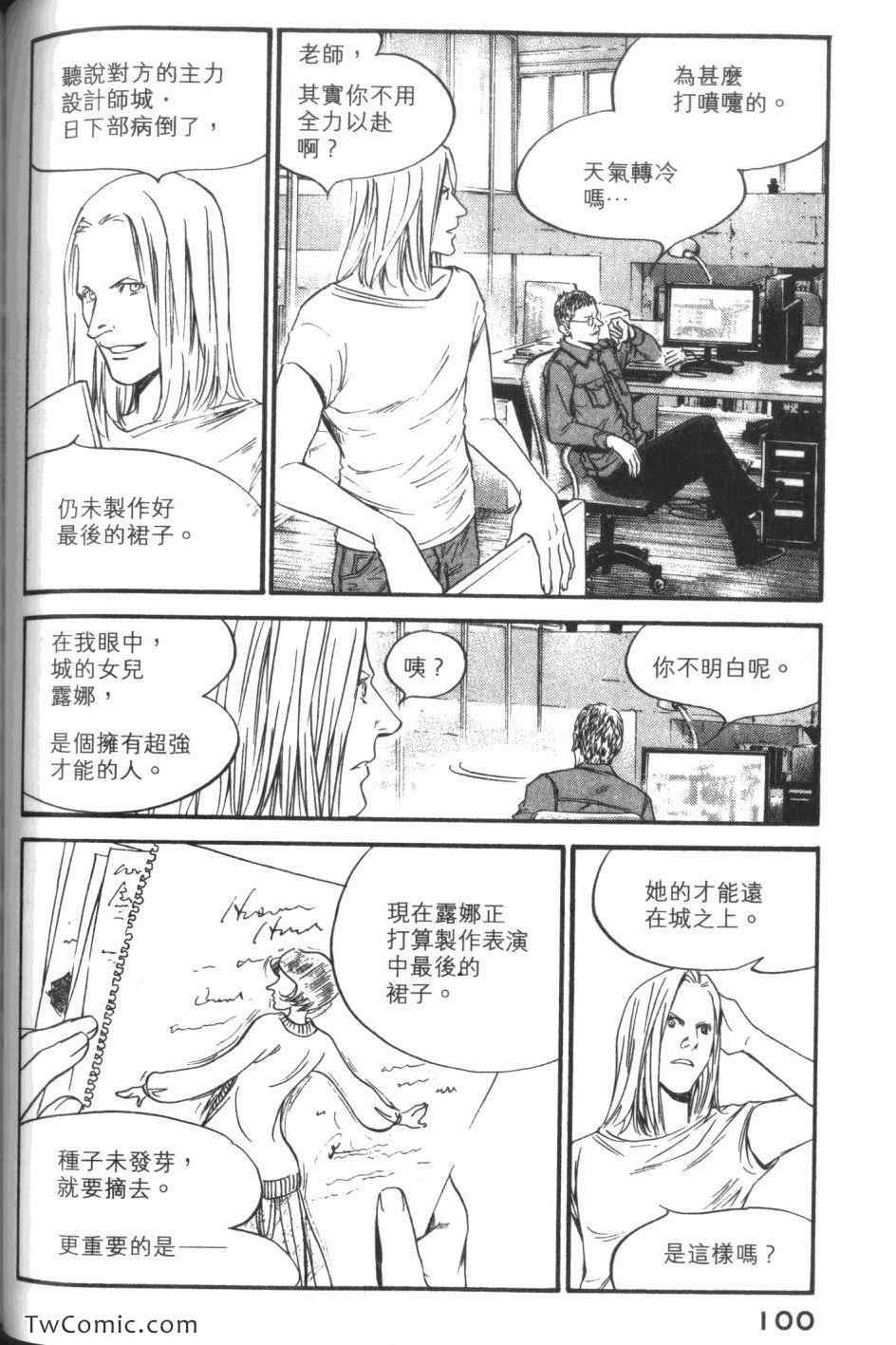 第102页