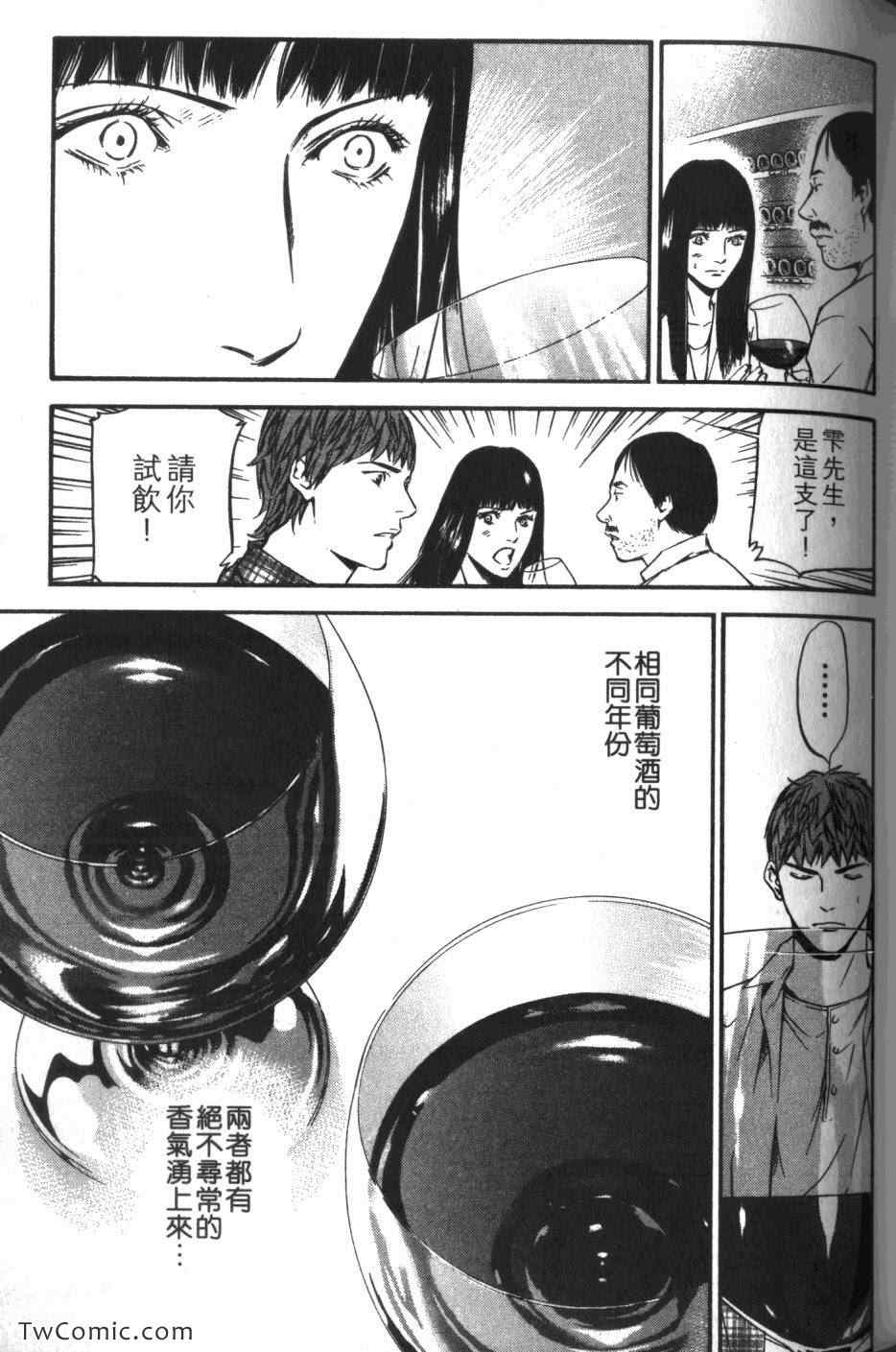 第125页