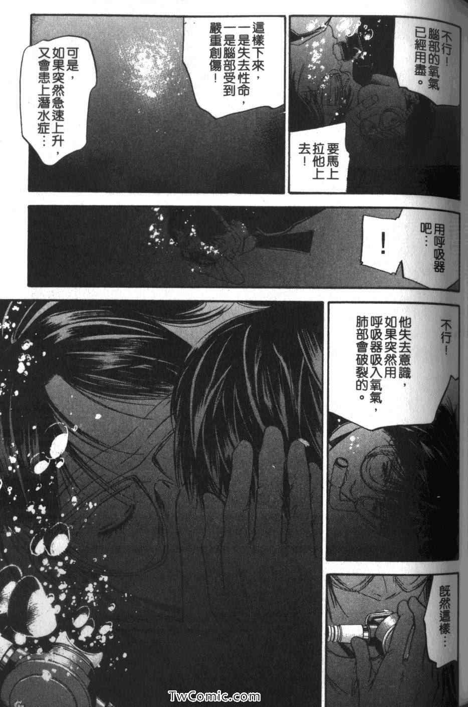 第150页