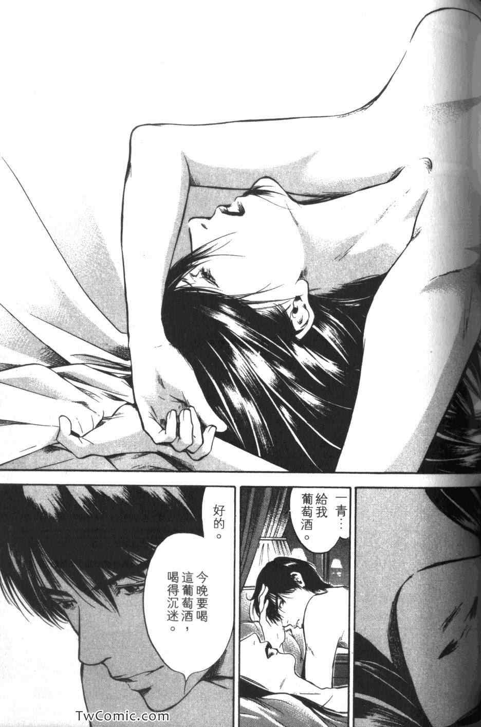 第164页