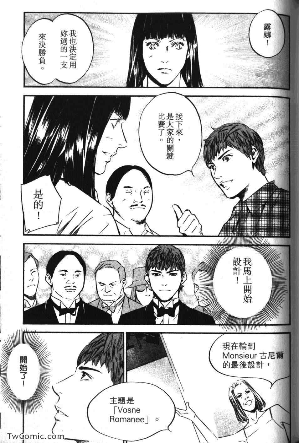 第176页