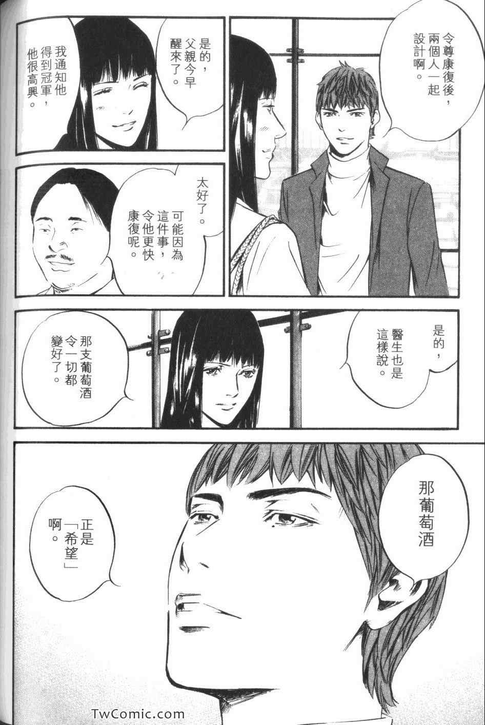 第187页