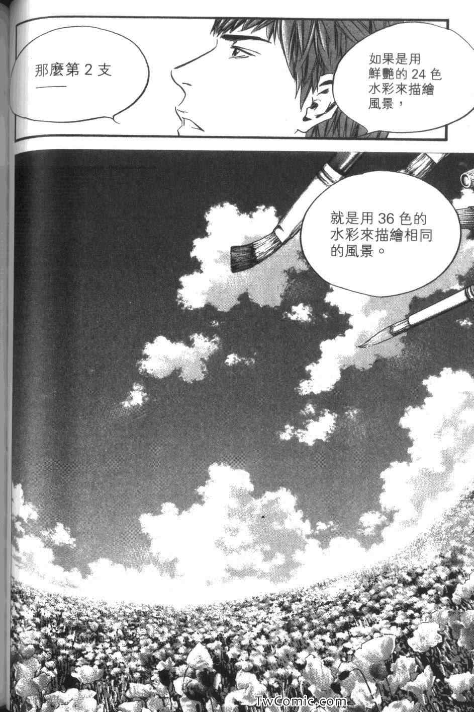 第80页
