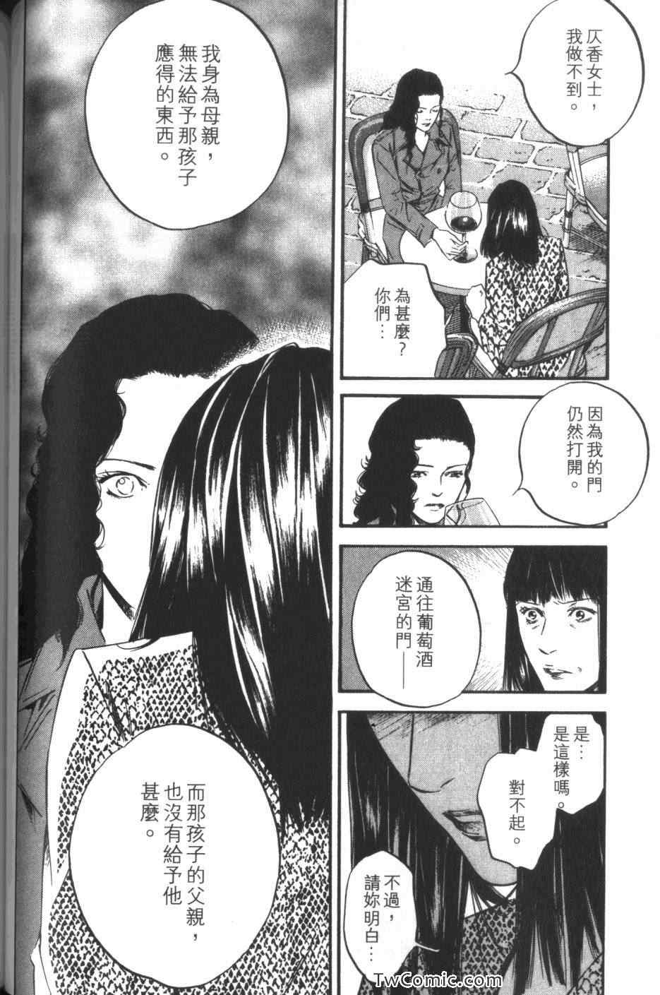第106页