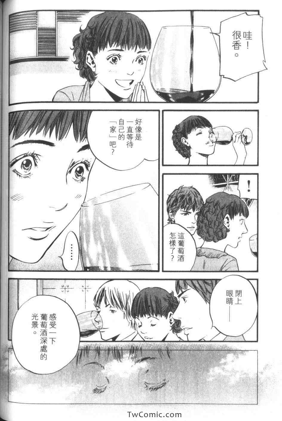第162页