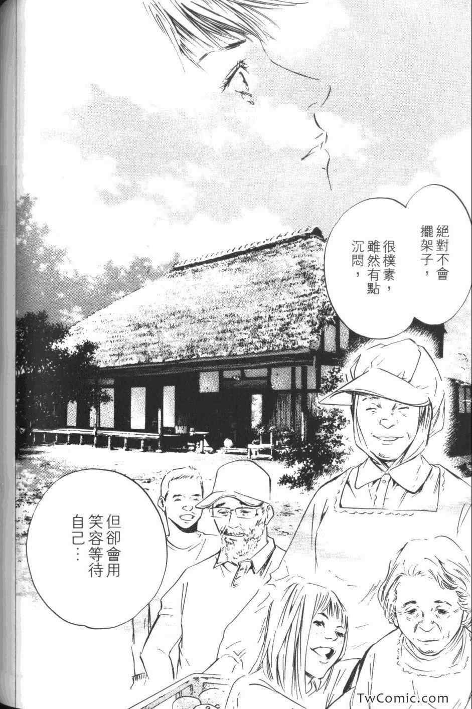 第164页