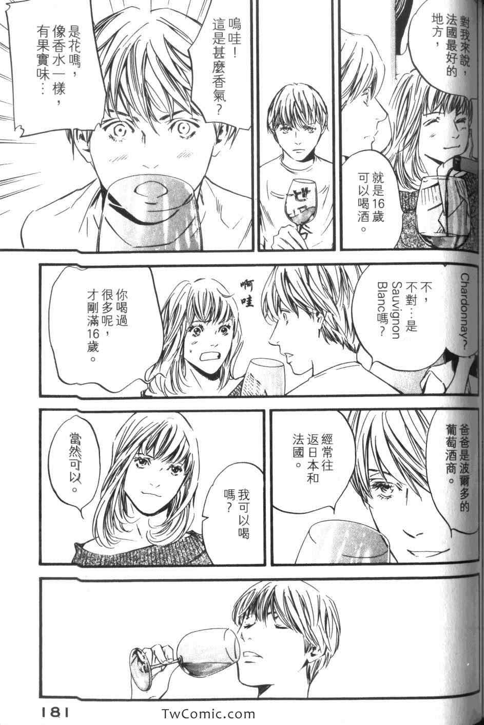 第183页