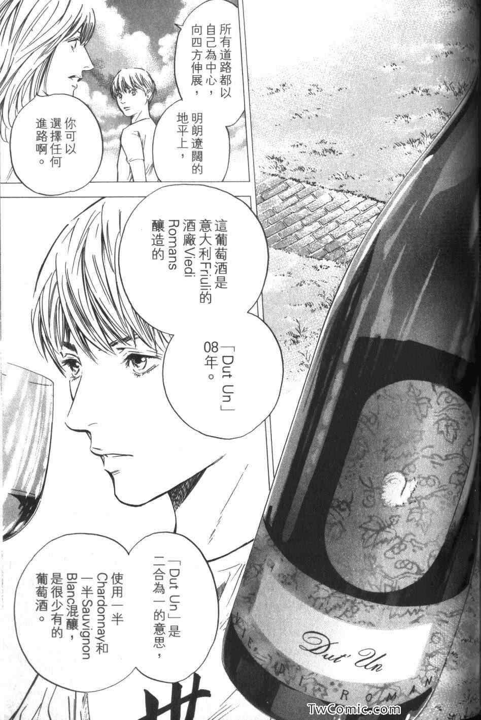 第185页