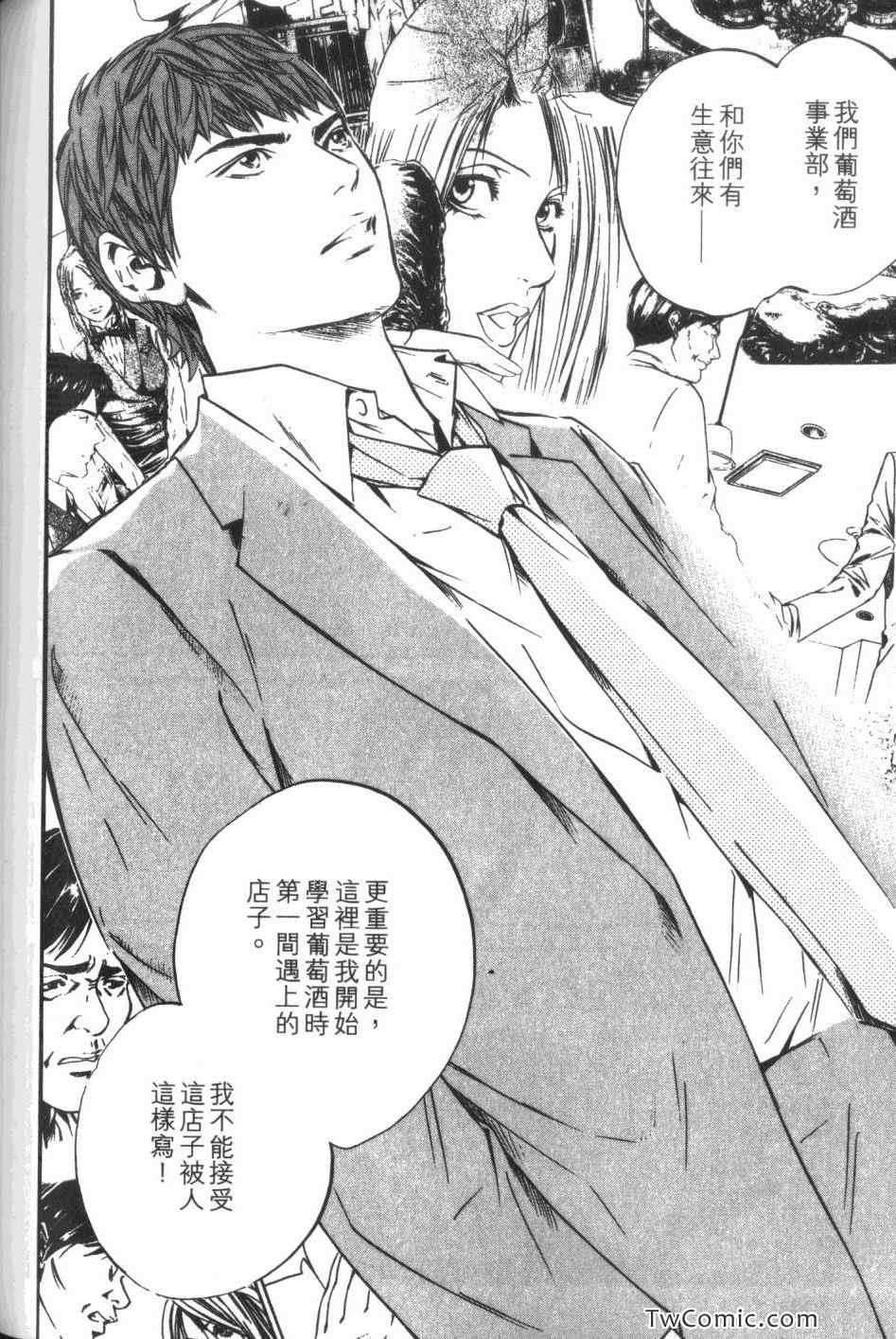 第202页