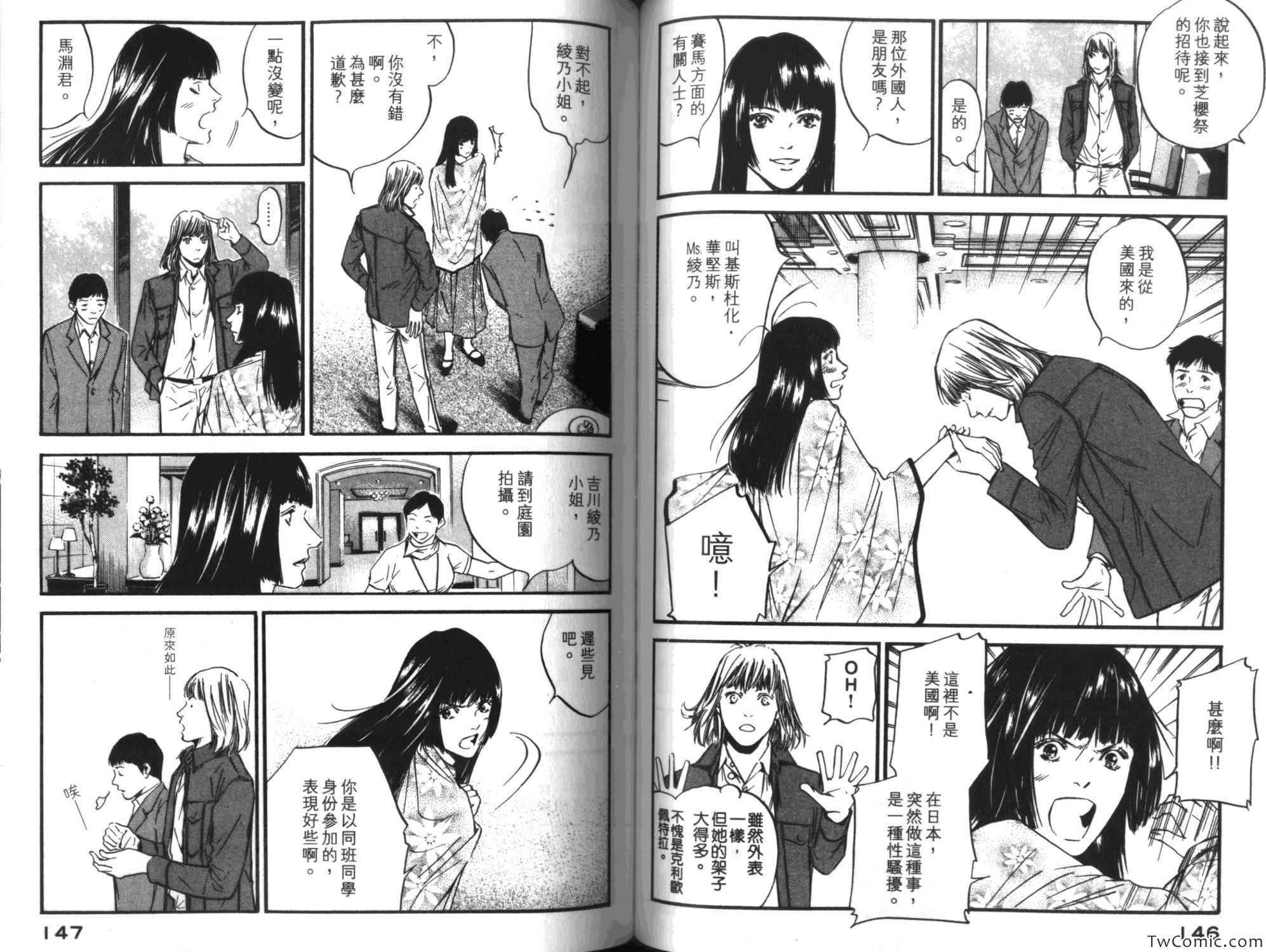 第78页